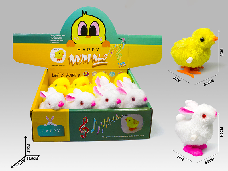 Upper Chain Plush Single Wing Chicken + Plush Round Tail Rabbit 12pcs