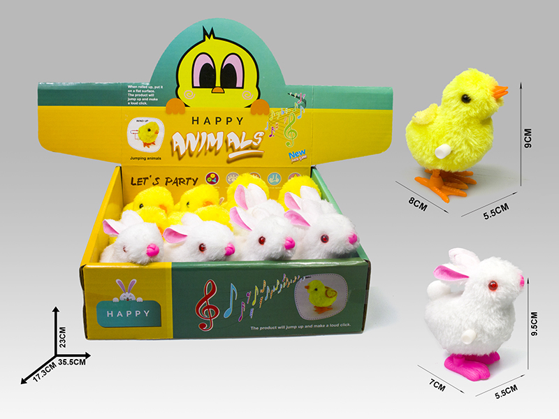 Upper Chain Plush Duckling + Plush Round Tail Rabbit 12pcs