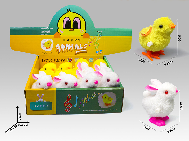 Upper Chain Plush Double Wings Chicken + Plush Round Tail Rabbit 12pcs