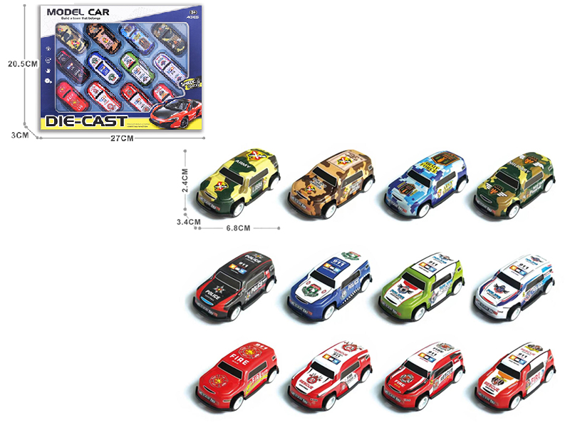 Pull Back Iron Cars 12pcs