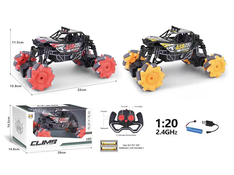 1:20 R/C 4Ch 4Wd Off Road Driving Car