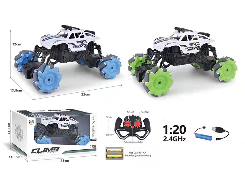 1:20 R/C 4Ch 4Wd Off Road Driving Car