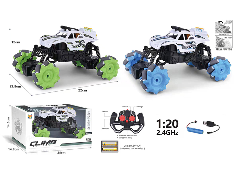 1:20 R/C 4Ch 4Wd Off Road Driving Car With Spray