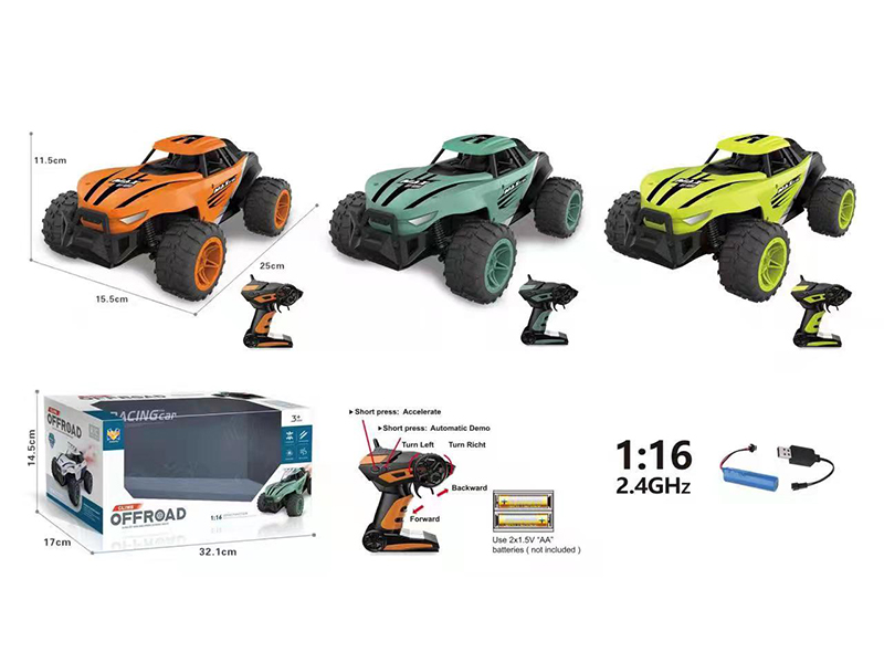 2.4G R/C High Speed Racing Car