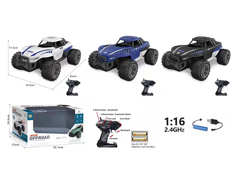 2.4G R/C High Speed Police Car