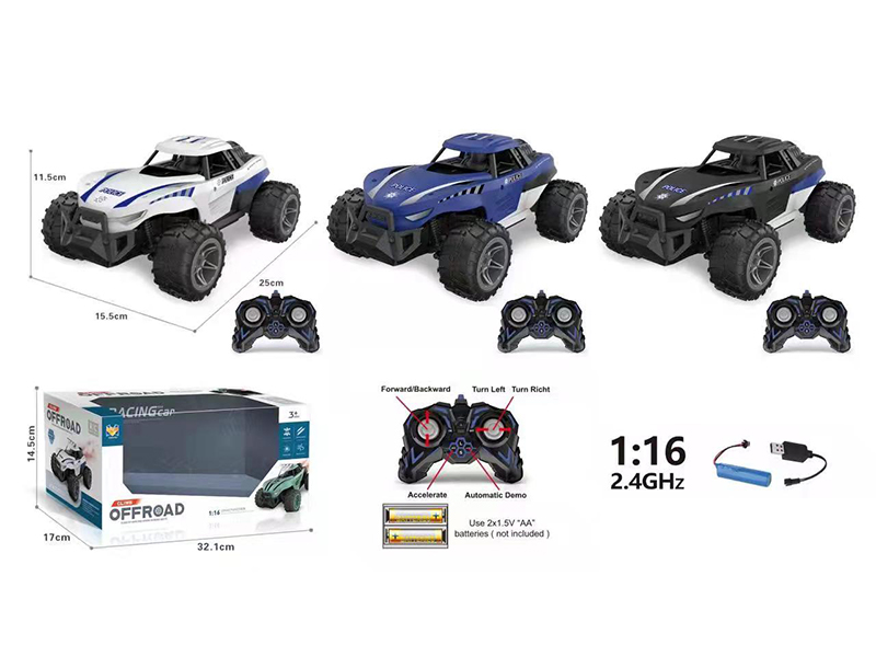 2.4G R/C High Speed Police Car
