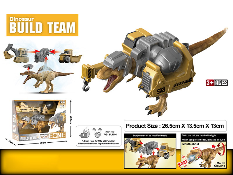 Tyrannosaurus Rex Engineering Team Crane Concrete Mixer Assembly And Disassembly Model