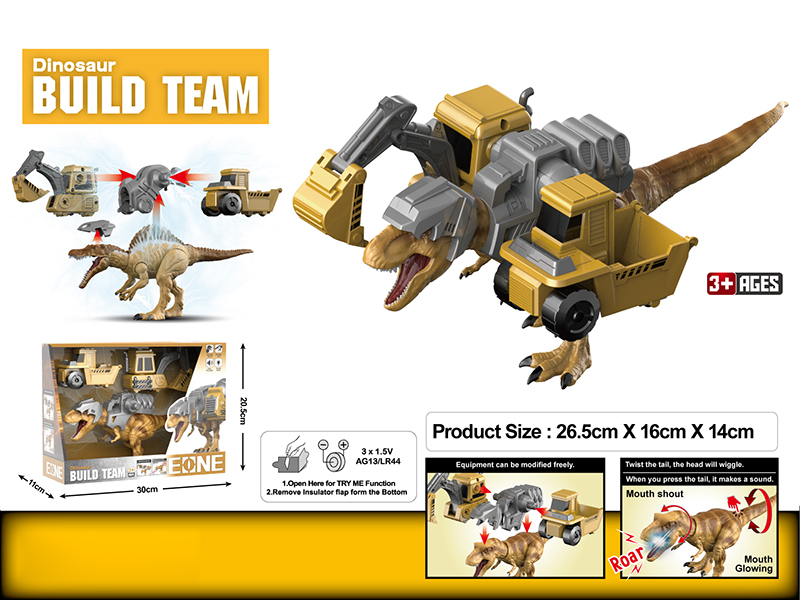 Tyrannosaurus Rex Engineering Team Excavator Dumper Assembly And Disassembly Model