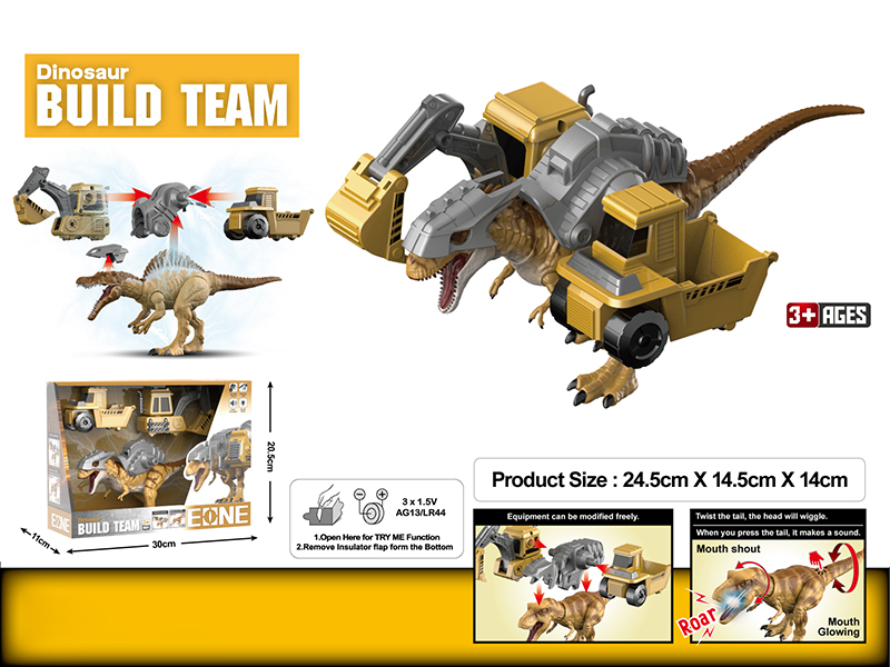 Giganotosaurus Engineering Team Excavator Dumper Assembly And Disassembly Model