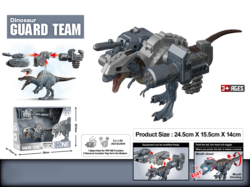 Giganotosaurus Tank Machine Gun Assembly And Disassembly Model