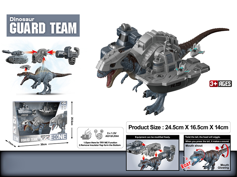 Giganotosaurus Navy Carrier Submarine Assembly And Disassembly Model