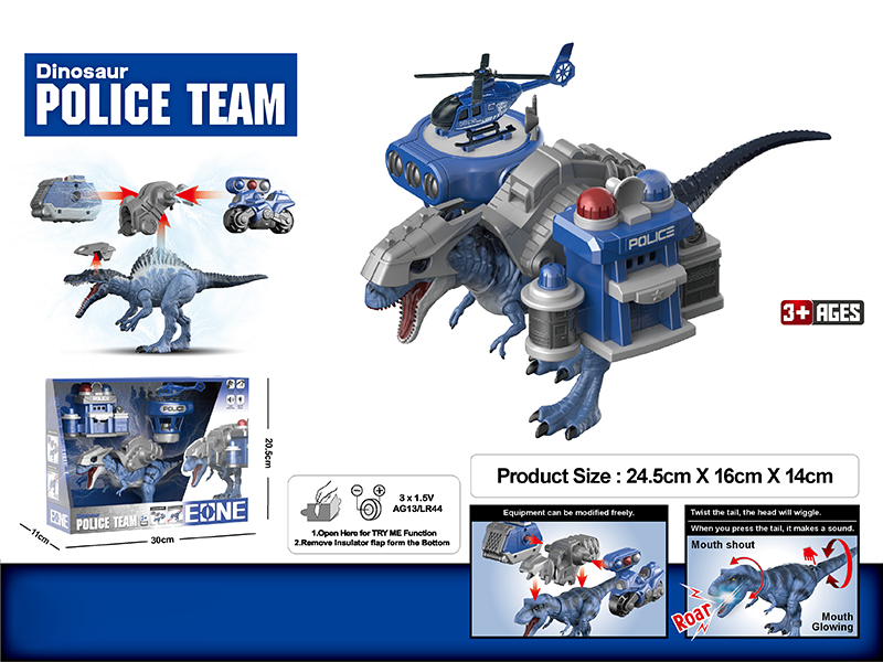 Giganotosaurus Police Station Parking Apron Assembly And Disassembly Model