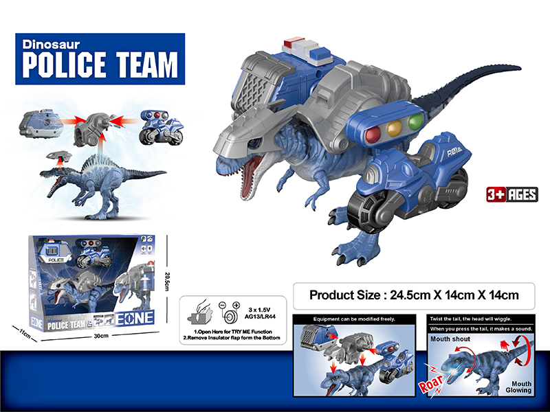 Giganotosaurus Police Escort Vehicle Motorcycle Assembly And Disassembly Model