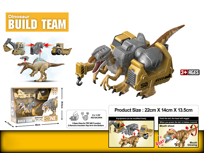 Velociraptor Engineering Team Crane Concrete Mixer Assembly And Disassembly Model