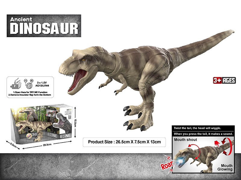 Tyrannosaurus Rex With Sound And Light