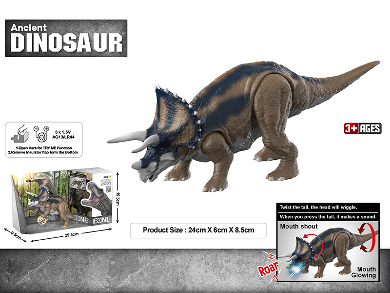 Triceratops With Sound And Light