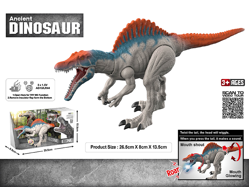 Spinosaurus With Sound And Light