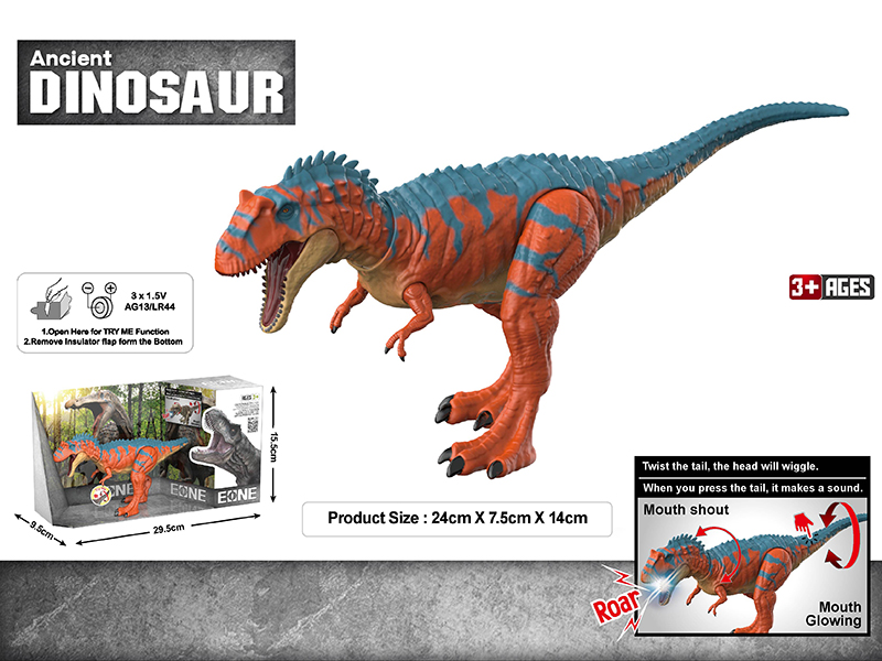 Giganotosaurus With Sound And Light