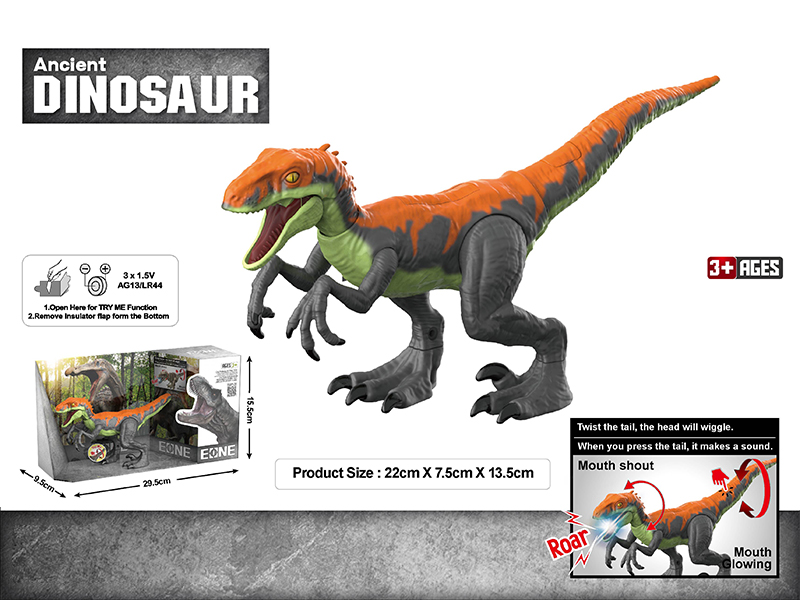 Velociraptor With Sound And Light