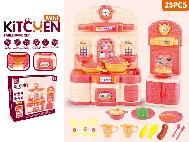 Mini Kitchen Tableware Set 23pcs
