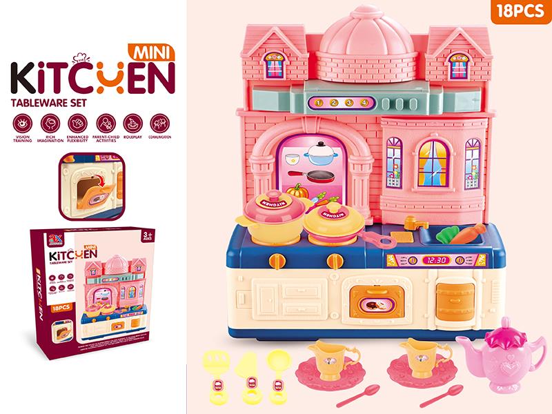 Mini Kitchen Tableware Set 18pcs