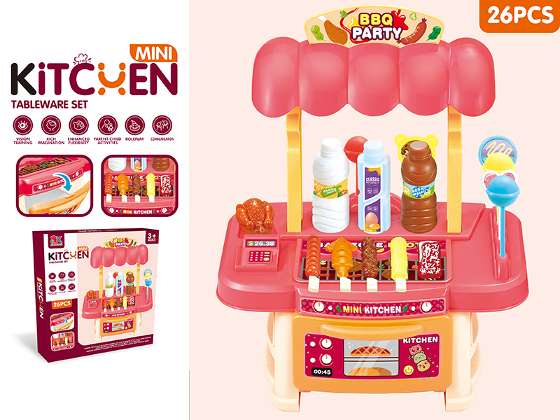Small Barbecue Station 26PCS