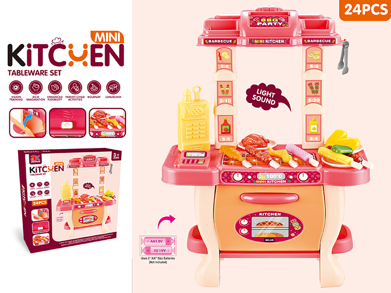 Large Barbecue Station 24PCS