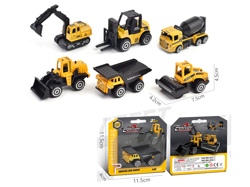 1:64 Alloy Engineering Vehicle