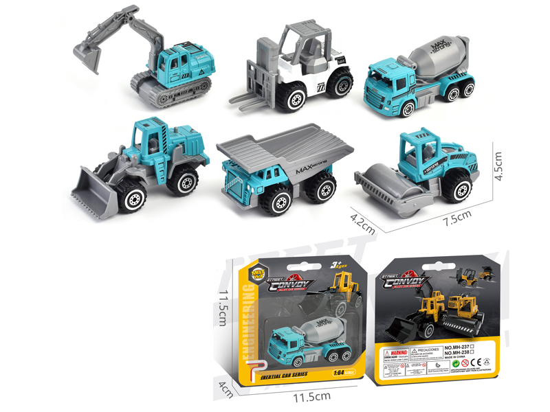 1:64 Alloy Engineering Vehicle