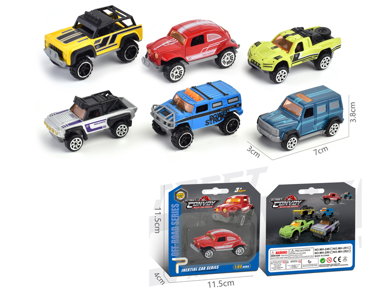 1:64 Alloy Off-Road Vehicle