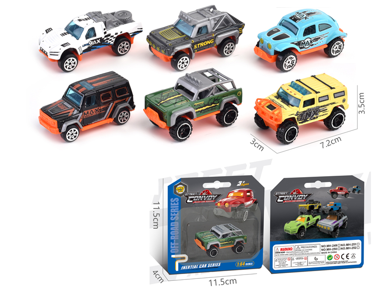 1:64 Alloy Off-Road Vehicle