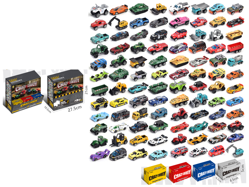 1:64 Alloy Blind Box Car