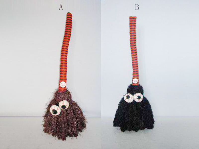 Singing And Walking Broom