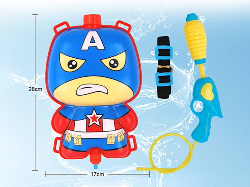 Captain USA Backpack Water Gun