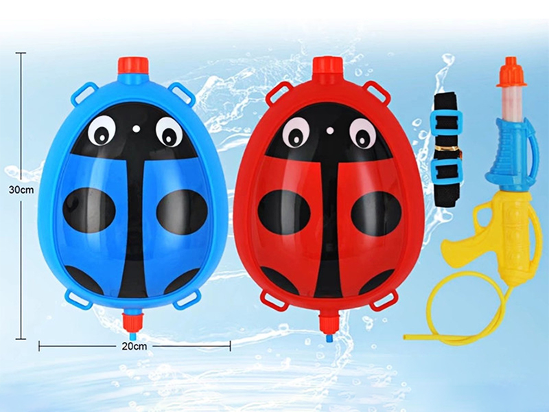 Big Beetle Backpack Water Gun