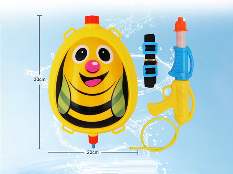 Bee Backpack Water Gun
