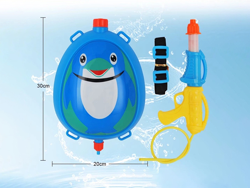 Penguin Backpack Water Gun