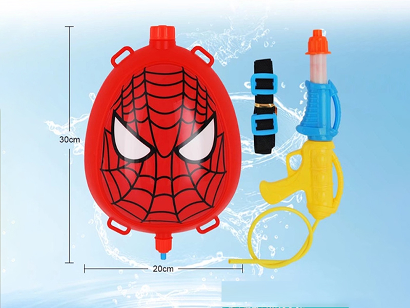 Spiderman Headpack Water Gun