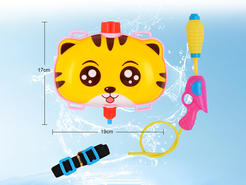 Cartoon Tiger Head Backpack Water Gun