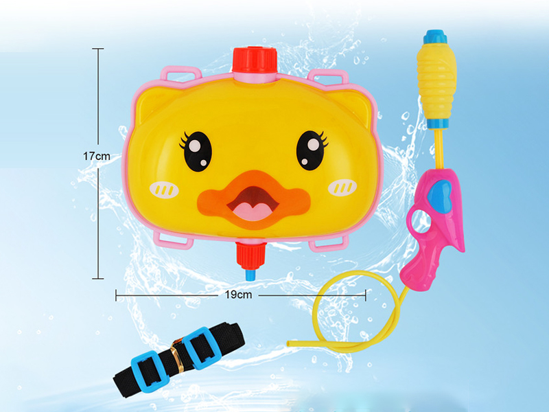 Cartoon Little Yellow Duck Backpack Water Gun