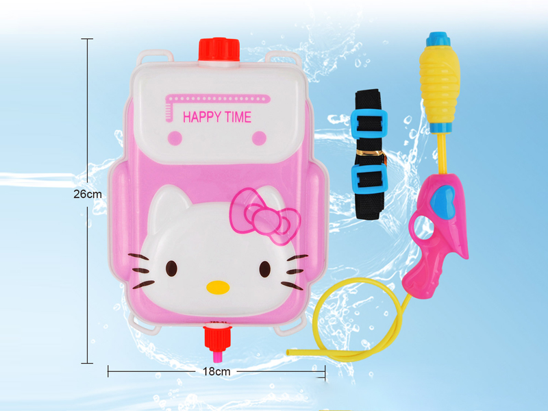 Cute Kt Backpack Water Gun