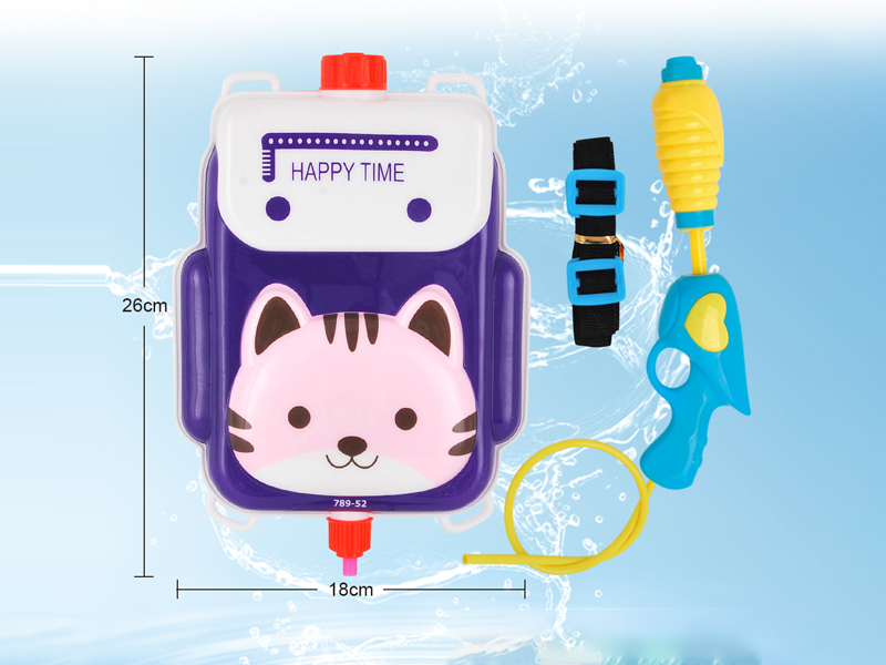 Cute Cat Backpack Water Gun