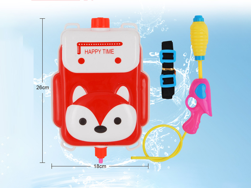 Fox Backpack Water Gun
