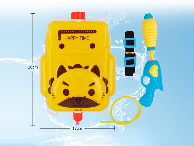 Lion Backpack Water Gun