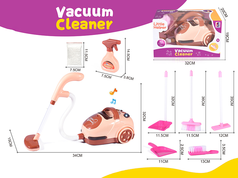 Brown B/O Vacuum Cleaner Set With Light And Music