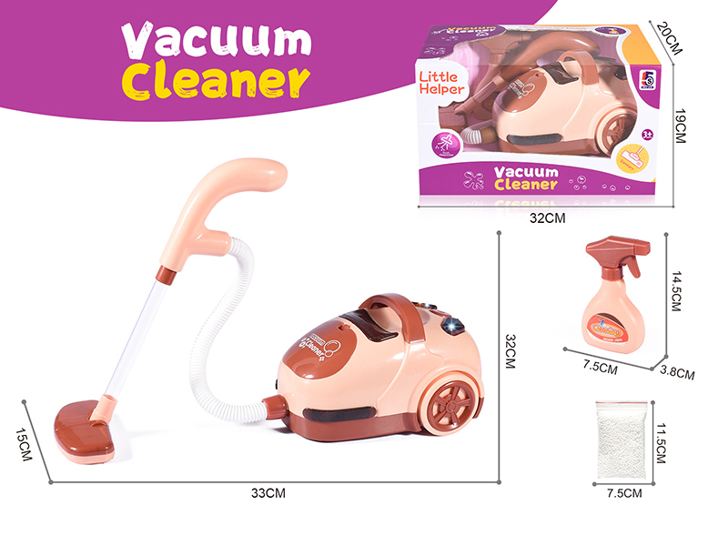Brown B/O Vacuum Cleaner With Light