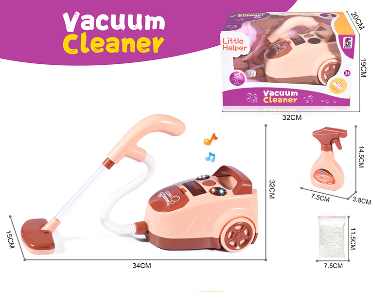 Brown B/O Vacuum Cleaner With Light And Music
