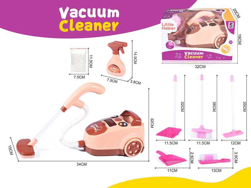 Brown B/O Vacuum Cleaner Set With Light