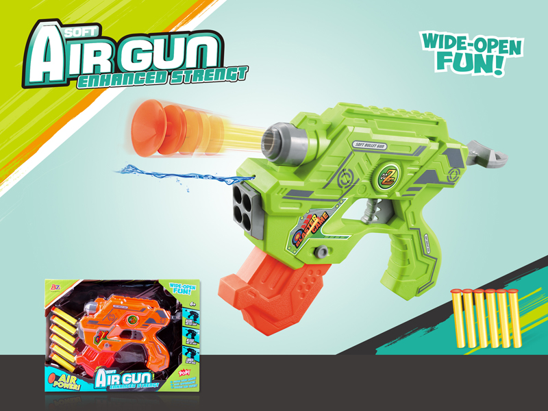 Two In One Soft Bullet Gun+Water Gun Set