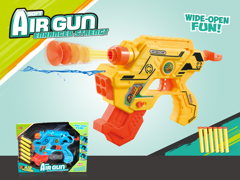 Two In One Soft Bullet Gun+Water Gun Set